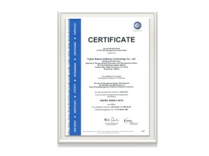 福建365体育官网app下载软件技术有限公司ISOIEC20000-1：2018证书（英文版）
